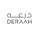 Deraah Promo Codes