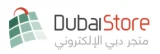 Dubai Store Promo Codes